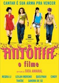clique para visualizar