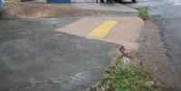 clique para visualizar