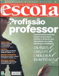 clique para visualizar